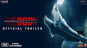 The Body Movie Download 2019 In Hindi Tamil Free Download Starbiz Com Best movie posters cinema posters movie poster art new poster die verurteilten film poster design the shawshank redemption kings man alternative movie. starbiz