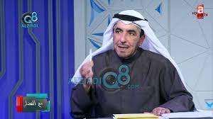 قرار سليم وموفق يا بومحمد الكويت تحتاج ابنائها. Ø¯ Ø­Ø³Ù† Ø¬ÙˆÙ‡Ø± Ø¯ Ø¹Ø¨ÙŠØ¯ Ø§Ù„ÙˆØ³Ù…ÙŠ ÙŠ Ø¹Ø·Ù‰ Ø¹Ø§Ù…ÙˆØ¯ ÙÙŠ ØµØ­ÙŠÙØ© ÙˆØ§Ø´Ù†Ø·Ù† Ø¨ÙˆØ³Øª ÙˆØ¨Ø§Ù„Ù…Ù‚Ø§Ø¨Ù„ Ø¹Ù„ÙŠÙ‡ 45 Ù‚Ø¶ÙŠØ© Ø±Ø£ÙŠ ÙÙŠ Ø§Ù„ÙƒÙˆÙŠØª Youtube