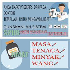 Geng Farmasi Otai On Twitter Bekalan Ubat Secara Susulan Boleh Diperolehi Secara Sistem Pendispensan Ubat Bersepadu Spub Melalui Farmasi Kerajaan Yg Terdekat Https T Co Nhik48v07m