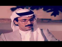 بدر بن عبدالمحسن صغير