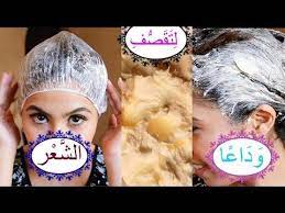 yawmiyat btissam يوميات ابتسام youtube