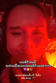 Gbk Terbaru Hari Ini Penukaran Ticket J Hope Bts