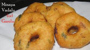 Minapa Vada Recipe In Telugu Minapa Garelu In Telugu Medu Vada Recipe Ho Medu Vada Recipe Recipes Cooking