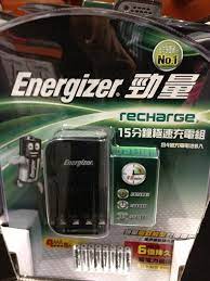 勁量15分鐘極速充電組附八顆四號充電電池 單迴路設計 單顆電池可充 全球電壓通用 出國方便 現售 1549 drip coffee maker coffee maker coffee