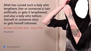 Fish or shrimps that die in the water is haram. The Tattoo In Islam Haram In Religion And Halal In Terrorism Sarah Max Research