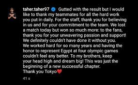 انتقد الكاتب اليمني الدكتور محمد جميح الصمت الأممي إزاء القصف الحوثي على المدنيين في مدينة مأرب, قال محمد حميج في تغريدة نشرها على حسابه في تويتر: U Dehhcf8zxwm