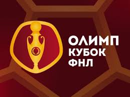 Канал для трансляций матчей фнл. Novosti Futbola Chempionata Kubok Fnl Na Evro Futbol Ru
