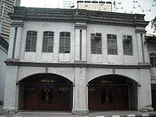 Sabtu, mac 27, 2021 di kuala terengganu cuaca akan menjadi seperti ini: Coliseum Theatre Kuala Lumpur Wikipedia