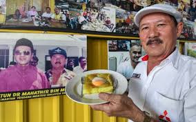 Roti titab, nasi tumpang and nasi berlauk gulai ikan. Roti Titab Kopitiam Kita Tumpuan Pelanggan Pelbagai Kaum Bangsa Free Malaysia Today Fmt