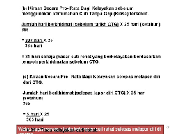 Contoh soalan perintah am bab c kuora t. Kemudahan Cuti 1 Ringkasan Pemakaian Tafsiran Kuasa Melulus