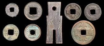 The last ones were produced in the early to mid 20th century. Ancient Coin Vocabulary