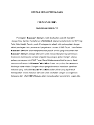 Kertas kerja dan contoh kertas kerja perniagaan. Kertas Kerja Perniagaan