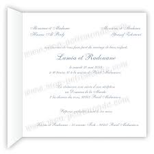 Uploaded by admin under modele 745 views  if you want to download the image above, right click on the image and then save image as. Ajf Texte Invitation Mariage Marocain Nalan Com Sg