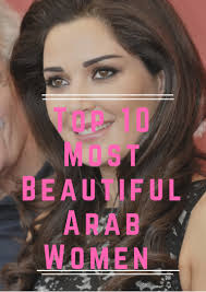 In the last few years, women's cricket has managed to gain more attention than ever before. Top 10 Most Beautiful Arab Women