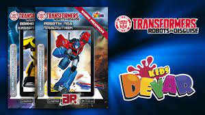 We have collected 38+ robots in disguise coloring page images of various designs for you to color. Transformers Robots In Disguise Augmented Reality Coloring Books Youtube