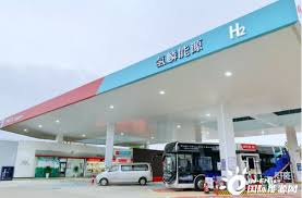 It is listed in hong kong and also trades in shanghai and new york. ä¸­çŸ³åŒ–è'£äº‹é•¿è§†é¢'å¯¹è¯éš†åŸº å¤©åˆ ä¸­çŽ¯ åé'«å››å®¶æ–°èƒ½æºå…¬å¸ä¸ºè°‹ä½•äº‹ å›½é™…èƒ½æºç½'èƒ½æºèµ„è®¯ä¸­å¿ƒ