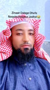 Jedhe Gaye Videsha Nu Nz