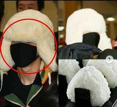 شكلي بالكوري الجزء الثاني صور مضحكة Wattpad In 2021 Travel Pillow Boots Winter Boot