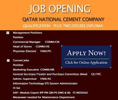 Prepare payment vouchers with relevant description and correct information; Qatar National Cement Company Jobs Accommodation Free Visa Ticket Benefits Click Here To Apply Current Job Company Job Job Opening