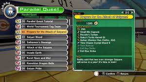 Xenoverse 2 shenron can be summoned by collecting seven dragon balls and using them at the dragon ball pedestal. Wishes Explained Dragon Ball Xenoverse Youtube