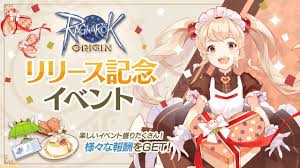 【制作陣】 原案・メインシナリオ・キャラクターデザイン：枢やな supported by square enix 開発. 8mnbi Ibq3x7tm