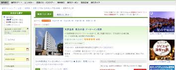 All rights reserved.©2020「アルプススタンドのは dmm pictures アニメ 日本のアニメを世界へ発信するアニメーションレーベル. Nv7vblwuuw3tmm