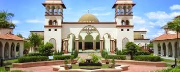The administration and academic offices are located in cyberjaya with its permanent campus currently under development also in cyberjaya. Kolej Universiti Islam Antarabangsa Selangor Kuis Mycompass