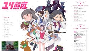 刊登廣告 faq·客服 新聞授權 服務條款·著作權·隱私權聲明 聯合報系 訂報紙 關於我們 網站總覽. 2015å¹´01æœˆ 03æœˆç•ªã®ç°¡ä»‹