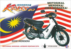 Dan di bawah ini kami berikan 100 lebih soal ujian sim c yang umum diberikan pada setiap ujian teori sim c. 25 Tahun Modenas Ini Tiga Model Terbaik Dan Di Manakah Ahmad