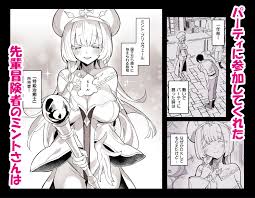 昭和ポルノ 白黒 古写真 58枚まとめ 昔のエロ写真 モノクロ ヌード写真 セクシー