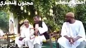 يعتبر العلم ميراث الأنبياء والرسل. Ø¹ÙˆØ¯Ø© Ø§Ù„Ù†ØµØ±ÙŠ Ø§Ù„ÙŠ Ø§Ù„Ù…Ø³Ø§Ø±Ø­ Home Facebook