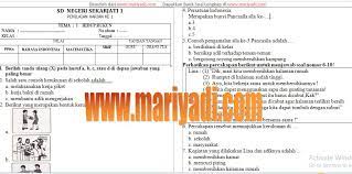 Soal ulangan harian kelas 4 tema 1 ini terbagi dalam tiga bentuk soal, yaitu pilihan ganda, isian singkat, dan uraian. Soal Ulangan Harian Kelas 2 Tema 1 Hidup Rukun Lengkap Kunci Jawaban Mariyadi Com