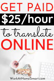 17 Best Online Translation Jobs From Home Make Money Writing Online Jobs From Home Legit Work From Home