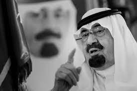 كلمة معالي رئيس مدينة الملك عبدالله للطاقة الذرية والمتجددة بمناسبة إعلان ميزانية المملكة للعام المالي ٢٠٢١م. Ø®Ù„ÙÙŠØ© Ø§Ù„Ù…Ù„Ùƒ Ø¹Ø¨Ø¯ Ø§Ù„Ù„Ù‡ ÙˆØ§Ù„Ù…ÙˆØª 2015 Hd Ø¹Ø±ÙŠØ¶Ø© Ø¹Ø§Ù„ÙŠØ© Ø§Ù„ÙˆØ¶ÙˆØ­ Ù…Ù„Ø¡ Ø§Ù„Ø´Ø§Ø´Ø©