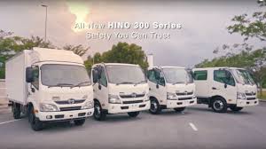 Get detailed information about the hinopak motors limited (hino) stock including price, charts, company profile, announcements, historical data, . New Hino 300 Series Bring In The Safety You Can Trust Youtube