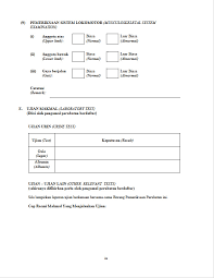Perusahaan penyedia lengkap alat kesehatan. Random Indulgence How To Apply Housemanship In Malaysia Part 3 Ehouseman Ptm
