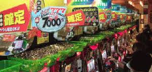 「スロット イベント札」の画像検索結果"