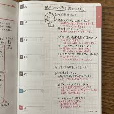 ameblo.jp