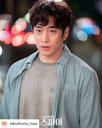 김동완 본인은 그룹활동에 애정이 있는것처럼 말해서 갤에서는 다른멤버들을 깠나봄(리더인 에릭은 더 많이 까인듯?) 왜 에릭은 멤버를 직접 저격했을까 이유가 궁금해서 찾아봄. 2xzdutrkuwz Am