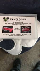 Bengkel kereta emy dengan bangganya ingin mempromosi sebuah laman web info kereta yang amat berguna untuk semua pemilik kereta. Ujang Garage Home Facebook