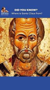 Where is Santa Claus from?, 🎅🏼, Did you know, where Santa Claus, giving  gifts