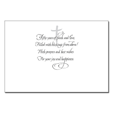 50th anniversary sayings hold beautiful sentiments that add brightness to a couple's or your spouse's big day. 50 Wedding Anniversary Quotes Quotesgram