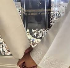 الحب الزواج العشق Muslim Couple Photography Muslim Couples Cute Muslim Couples