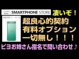 ボード ペダルカー のピン
