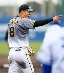 The most common surname in japan. é˜ªç¥žçŸ¢é‡Žç›£ç£ ã‚¨ã‚°ã„ãª ä½è—¤è¼æ˜Žã®ç‰¹å¤§å¼¾ã‚'çµ¶è³› ãƒ—ãƒ­é‡Žçƒå†™çœŸãƒ‹ãƒ¥ãƒ¼ã‚¹ æ—¥åˆŠã‚¹ãƒãƒ¼ãƒ„