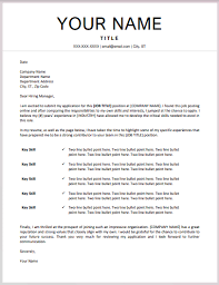 A professional cover photo personalizes your application, and this template provides a space for your headshot, along with a powerful design and text formatting. Cover Letter Template 4 Certified Resume Strategist