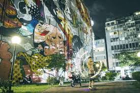 Meandering A Street Film Graffiti Landscape Taipei Travel