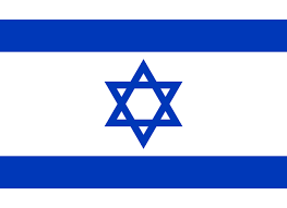 It was identical to what would become the israeli flag but for the word maccabi in the center of the star of david. File Flag Of Israel Svg Wikimedia Commons