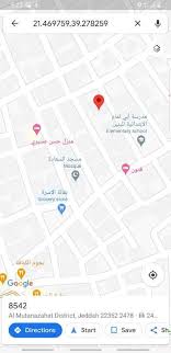بيت للبيع في حي المتنزهات تطبيق عقار
