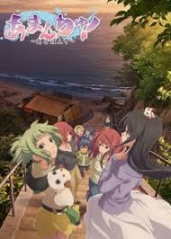We would like to show you a description here but the site won’t allow us. Beelzebub Jou No Okinimesu Mama Subtitle Indonesia Wibudesu Batch
